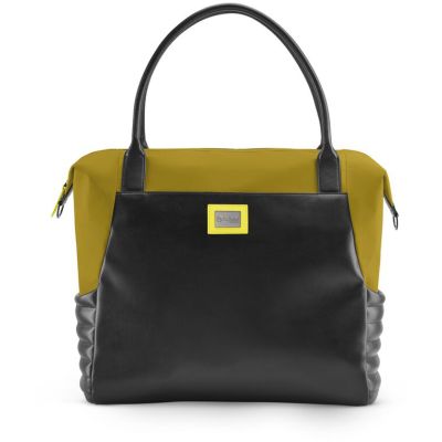 Cybex Platinum Shopper Bag Mustard Yellow - Yellow