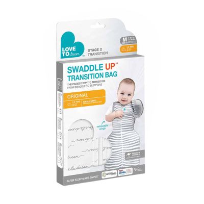 Love To Dream SwaddleUp™ Stage 1 Warm Olive Small 2.5 TOG